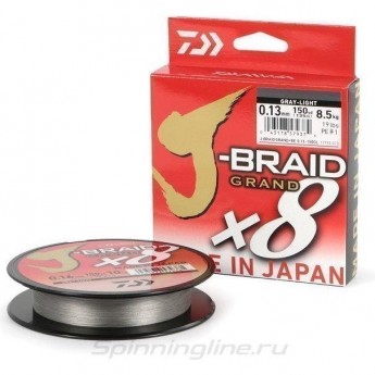 Шнур DAIWA J-BRAID GRAND X8 135М 0,20ММ GRAY-LIGHT
